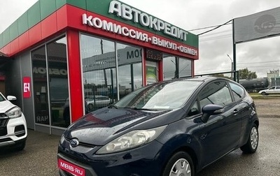 Ford Fiesta, 2009 год, 450 000 рублей, 1 фотография
