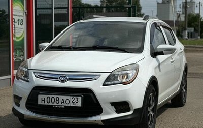 Lifan X50, 2016 год, 700 000 рублей, 1 фотография