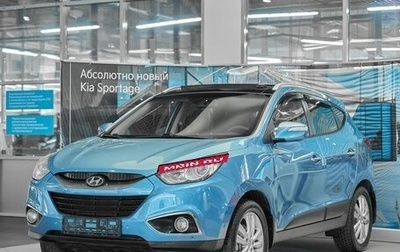 Hyundai ix35 I рестайлинг, 2012 год, 1 099 000 рублей, 1 фотография