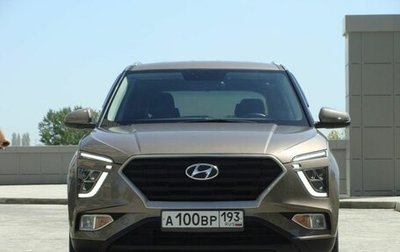 Hyundai Creta, 2021 год, 2 105 000 рублей, 1 фотография