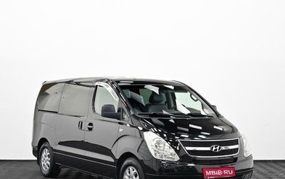 Hyundai Grand Starex Grand Starex I рестайлинг 2, 2013 год, 1 585 000 рублей, 1 фотография