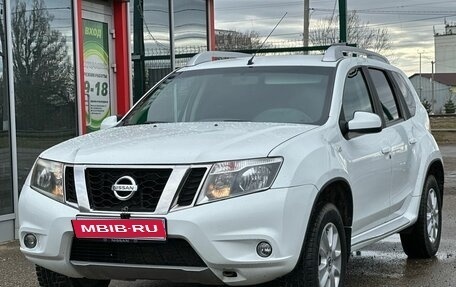 Nissan Terrano III, 2021 год, 1 349 000 рублей, 1 фотография