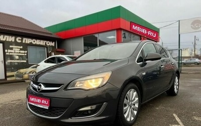 Opel Astra J, 2012 год, 685 000 рублей, 1 фотография