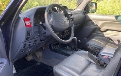 Toyota Land Cruiser Prado 90 рестайлинг, 1997 год, 1 800 000 рублей, 1 фотография