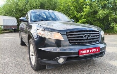 Infiniti FX I, 2003 год, 478 000 рублей, 1 фотография