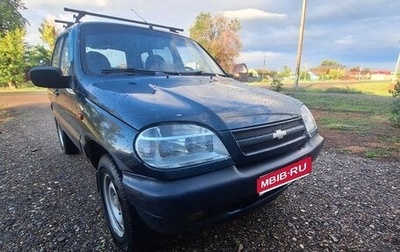 Chevrolet Niva I рестайлинг, 2004 год, 230 000 рублей, 1 фотография