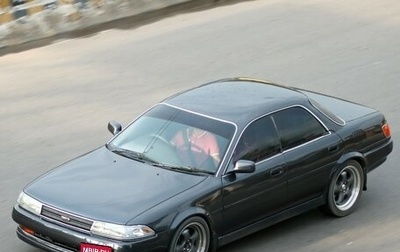 Toyota Carina ED II, 1991 год, 195 000 рублей, 1 фотография