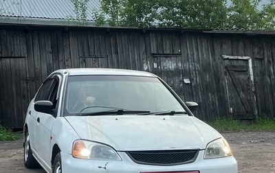 Honda Civic Ferio III, 2001 год, 250 000 рублей, 1 фотография