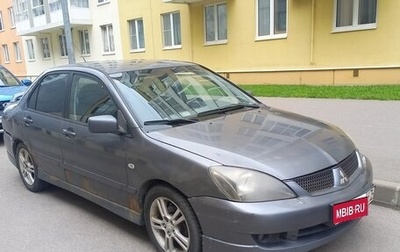 Mitsubishi Lancer IX, 2006 год, 225 000 рублей, 1 фотография