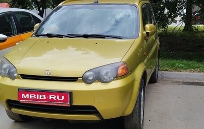 Honda HR-V I, 1999 год, 290 000 рублей, 1 фотография