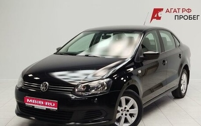 Volkswagen Polo VI (EU Market), 2011 год, 930 000 рублей, 1 фотография