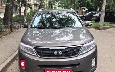 KIA Sorento II рестайлинг, 2013 год, 1 615 000 рублей, 1 фотография