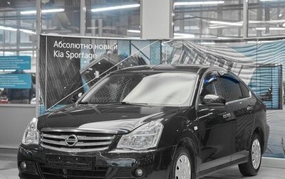 Nissan Almera, 2015 год, 650 000 рублей, 1 фотография