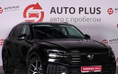 Volkswagen Touareg III, 2022 год, 6 499 000 рублей, 1 фотография