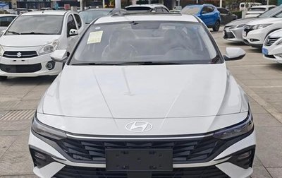 Hyundai Elantra, 2026 год, 1 890 000 рублей, 1 фотография