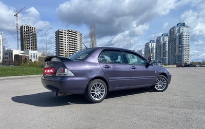 Mitsubishi Lancer IX, 2004 год, 345 000 рублей, 1 фотография