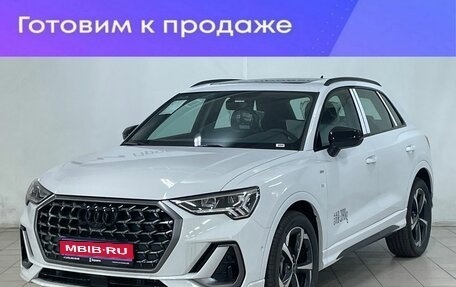Audi Q3, 2026 год, 3 700 000 рублей, 1 фотография