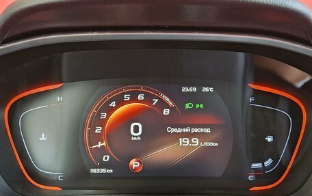 Geely Coolray I, 2023 год, 1 450 000 рублей, 10 фотография