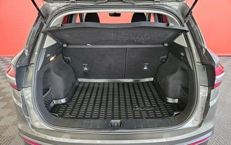 Geely Coolray I, 2023 год, 1 450 000 рублей, 20 фотография
