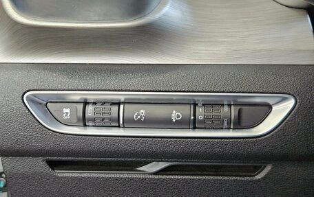 Geely Coolray I, 2023 год, 1 450 000 рублей, 17 фотография