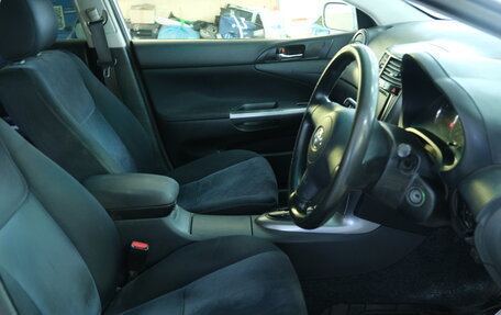 Toyota Caldina, 2004 год, 699 000 рублей, 8 фотография