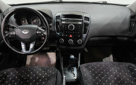 KIA cee'd I рестайлинг, 2010 год, 729 000 рублей, 18 фотография