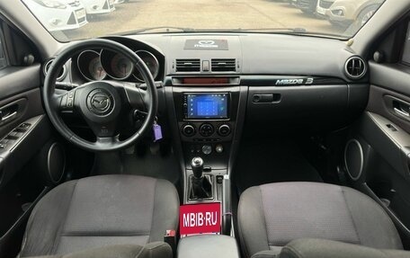 Mazda 3, 2007 год, 550 000 рублей, 9 фотография