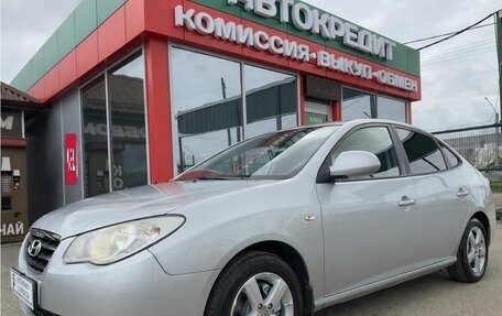 Hyundai Elantra IV, 2008 год, 599 000 рублей, 3 фотография