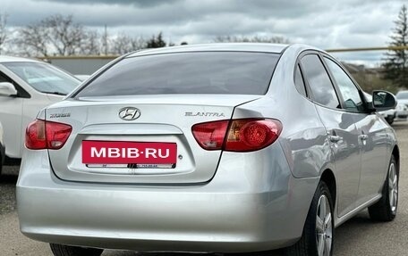 Hyundai Elantra IV, 2008 год, 599 000 рублей, 6 фотография