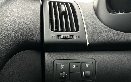 Hyundai Elantra IV, 2008 год, 599 000 рублей, 21 фотография