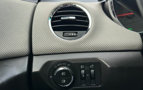 Chevrolet Cruze II, 2013 год, 899 000 рублей, 20 фотография