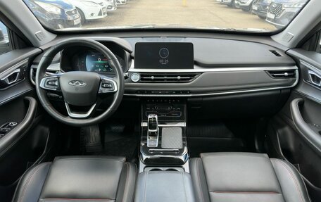 Chery Tiggo 7 Pro, 2022 год, 1 649 000 рублей, 12 фотография