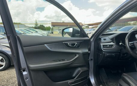 Chery Tiggo 7 Pro, 2022 год, 1 649 000 рублей, 18 фотография