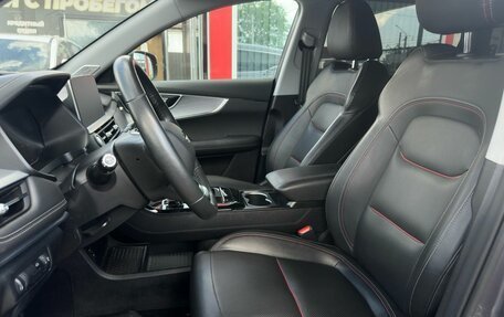 Chery Tiggo 7 Pro, 2022 год, 1 649 000 рублей, 13 фотография