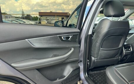 Chery Tiggo 7 Pro, 2022 год, 1 649 000 рублей, 21 фотография
