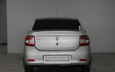 Renault Logan II, 2016 год, 749 900 рублей, 5 фотография
