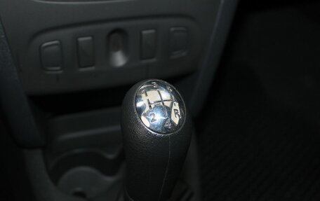 Renault Logan II, 2016 год, 749 900 рублей, 15 фотография