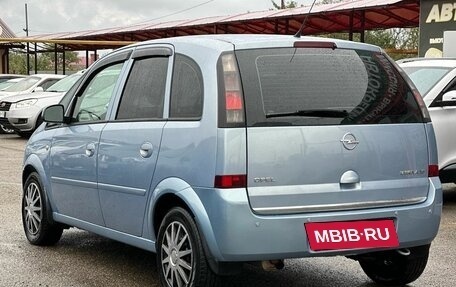 Opel Meriva, 2007 год, 465 000 рублей, 4 фотография