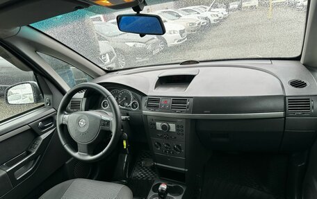 Opel Meriva, 2007 год, 465 000 рублей, 8 фотография