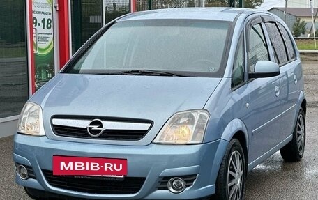 Opel Meriva, 2007 год, 465 000 рублей, 2 фотография