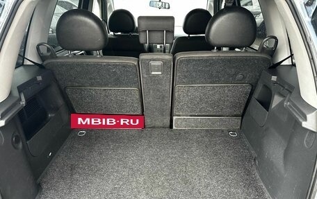 Opel Meriva, 2007 год, 465 000 рублей, 11 фотография