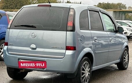 Opel Meriva, 2007 год, 465 000 рублей, 5 фотография