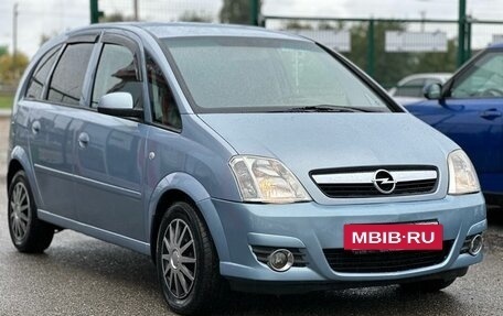 Opel Meriva, 2007 год, 465 000 рублей, 3 фотография
