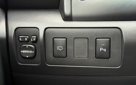 Toyota Camry, 2010 год, 1 220 000 рублей, 26 фотография