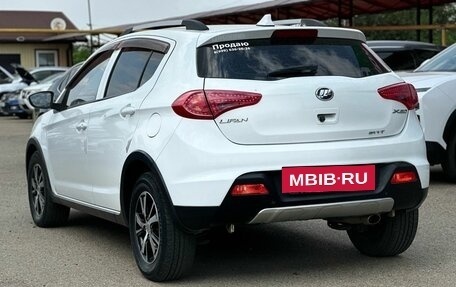 Lifan X50, 2016 год, 700 000 рублей, 4 фотография