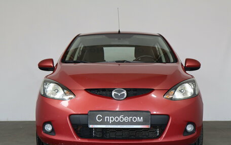 Mazda 2 III, 2008 год, 649 000 рублей, 2 фотография