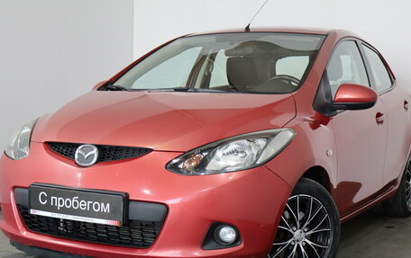 Mazda 2 III, 2008 год, 649 000 рублей, 3 фотография