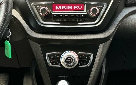 Lifan X50, 2016 год, 700 000 рублей, 15 фотография