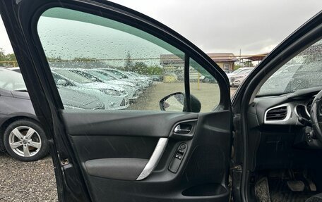 Citroen C3 II, 2010 год, 375 000 рублей, 15 фотография