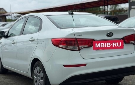 KIA Rio III рестайлинг, 2017 год, 1 249 000 рублей, 3 фотография